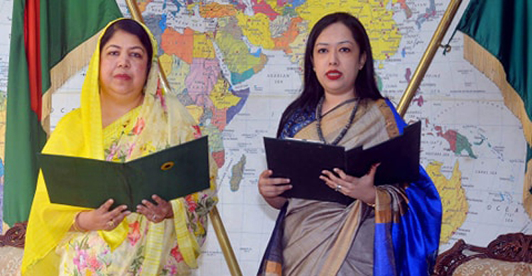BNP leader Rumeen Farhana takes oath as MP