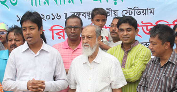 সাঁতার ফেডারেশনের সাবেক সাধারণ সম্পাদকের ইন্তেকাল