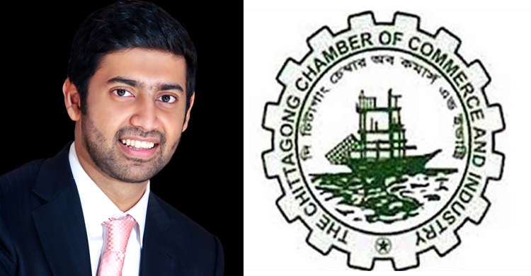 চট্টগ্রাম চেম্বারের পরিচালক হলেন সালমান হাবিব