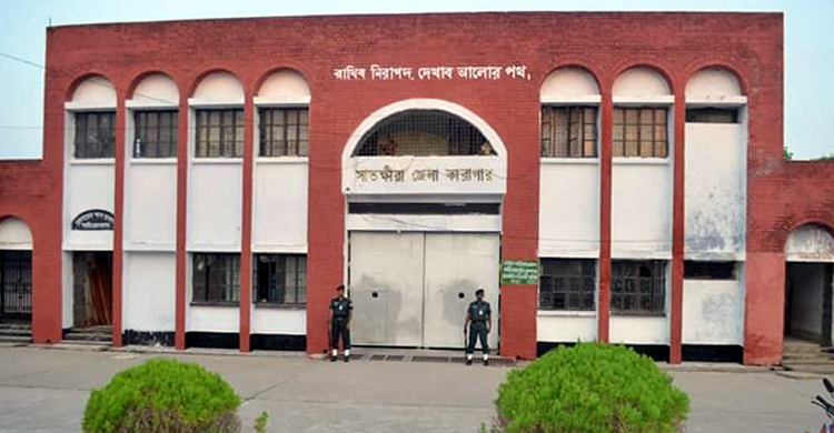 ভাইয়ের পরিবর্তে কারাগারে ভাই