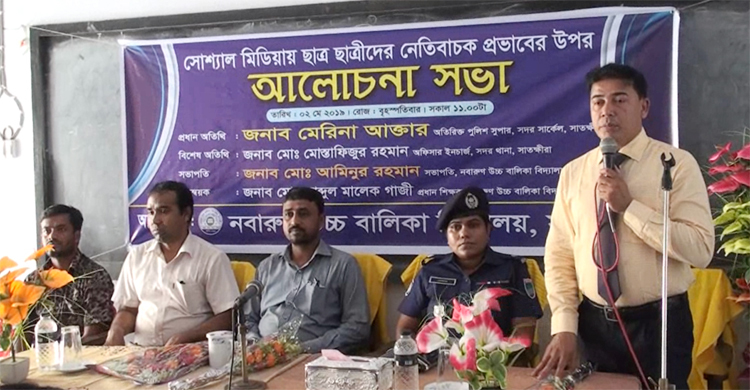 ফেসবুকের কারণে যৌন হয়রানির শিকার ছাত্রীরা