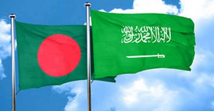 সৌদি বিমানবন্দরে হুতিদের হামলায় বাংলাদেশের নিন্দা