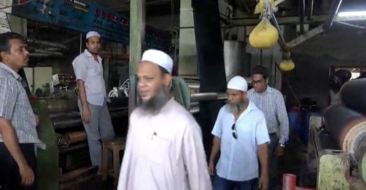 চুরি করে গ্যাস সংযোগ ব্যবহার করেছেন কারখানার মালিক