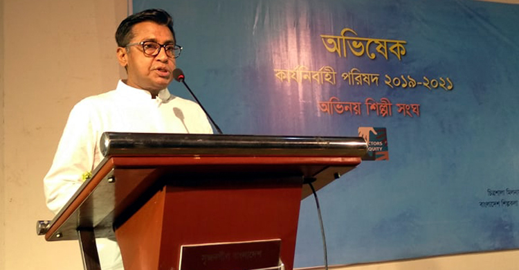 ‘আমরা অভিনয় শিল্পীদের স্বার্থ সংরক্ষণ করতে এসেছি’