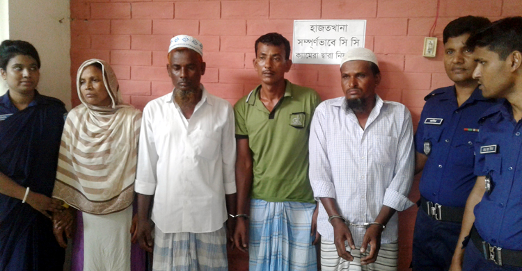 কিশোরীকে ধর্ষণের পর হত্যা, চারজনের মৃত্যুদণ্ড