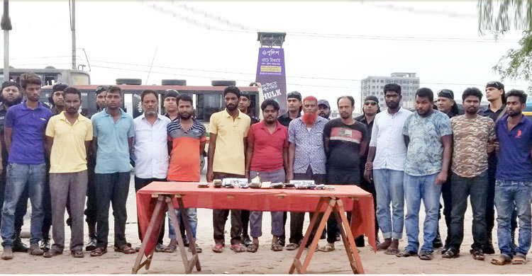 ঢাকা-চট্টগ্রাম মহাসড়কে পরিবহনে চাঁদাবাজি, আটক ১৩