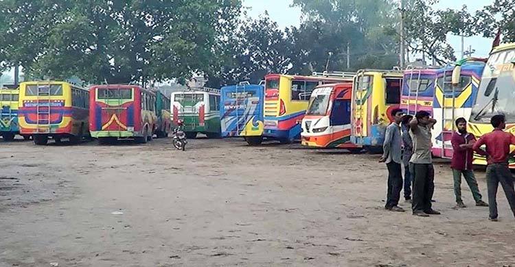 সিরাজগঞ্জে অনির্দিষ্টকালের পরিবহন ধর্মঘট শুরু