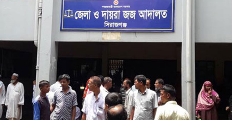 গৃহবধূকে গণধর্ষণ, ৬ জনের যাবজ্জীবন কারাদণ্ড