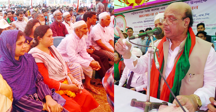 সংসদে এসে খালেদা জিয়ার মুক্তির কথা বলুন, লাভ হতে পারে