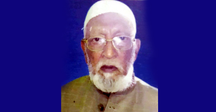 সাবেক এমপি সিরাজুল ইসলামকে রাষ্ট্রীয় মর্যাদায় দাফন