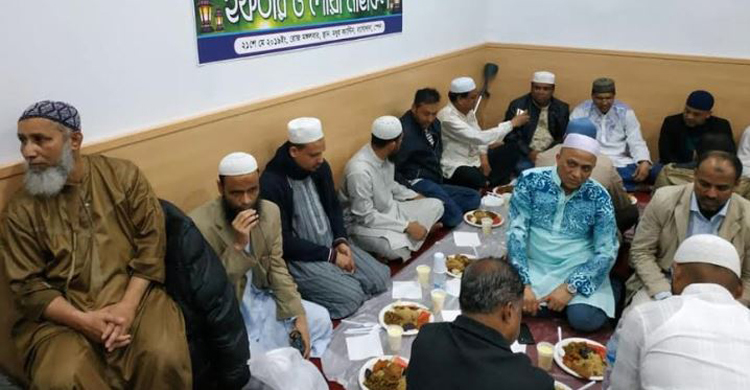 বার্সেলোনায় অ্যাসোসিয়েশন কুলতোরাল উমানেতারিয়ার ইফতার মাহফিল