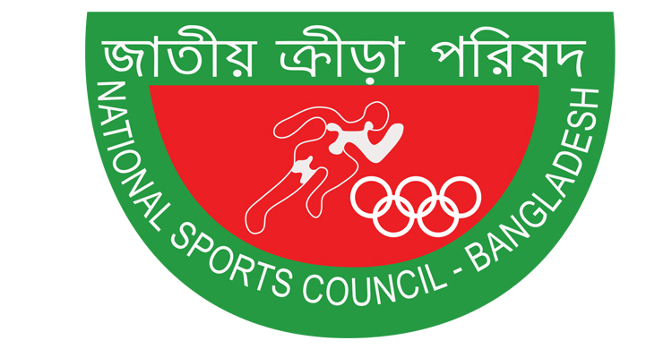 হাঙ্গেরিগামী জিমন্যাস্টিকস দলে খেলোয়াড়ের চেয়ে কর্মকর্তা বেশি!