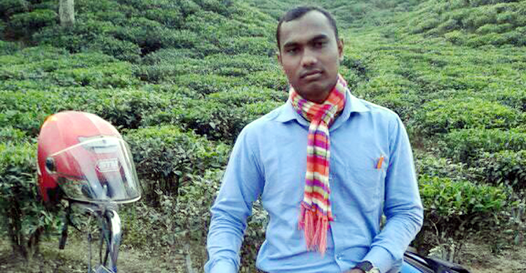 ইসলামবিদ্বেষী পোস্ট শেয়ার করায় শিক্ষক গ্রেফতার