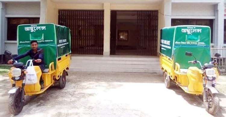 প্রত্যন্ত অঞ্চলের মায়েদের জন্য মাদার’স অ্যাম্বুলেন্স