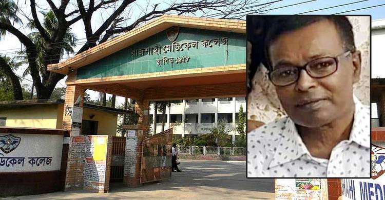 শেখ হাসিনার ট্রেনবহরে হামলা, যাবজ্জীবন দণ্ডপ্রাপ্তের মৃত্যু