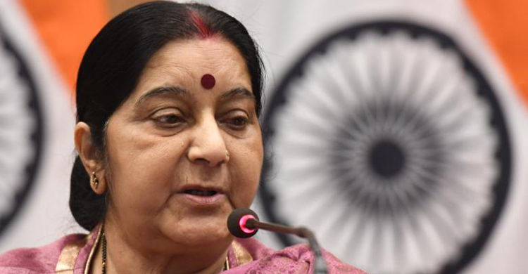 Indian former foreign minister Sushma Swaraj dies