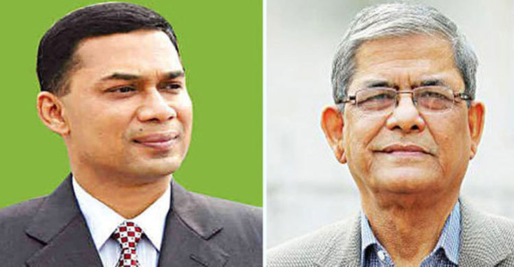 Report on execution of warrant against Tarique, Fakhrul Oct 14