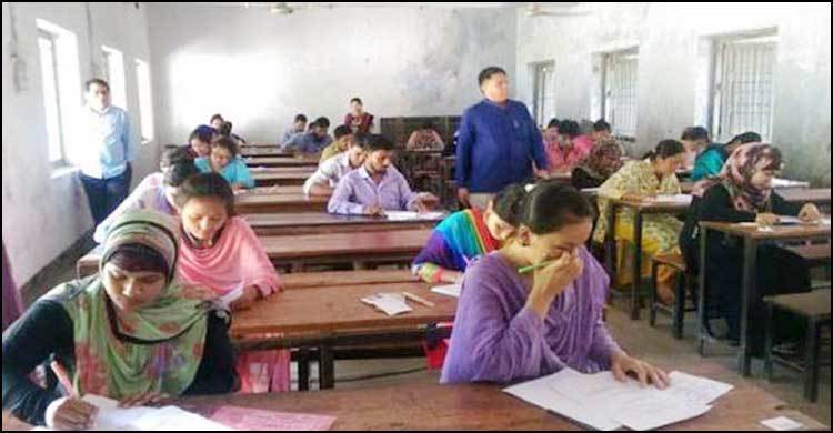প্রাথমিকের প্রথম ধাপের শিক্ষক নিয়োগ পরীক্ষা আজ