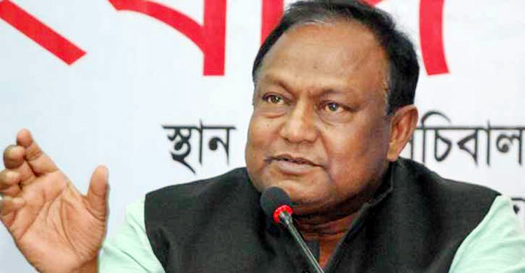 ভোক্তা সচেতন হলে ঠকার সম্ভাবনা থাকে না : বাণিজ্যমন্ত্রী