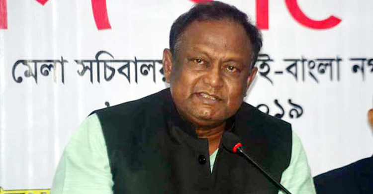 রফতানিতে ব্রাজিল-রাশিয়ার মত বড় বাজারে প্রবেশের আশা