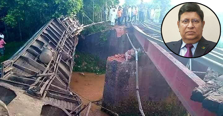 কুলাউড়ায় ট্রেন দুর্ঘটনায় মৃত্যুতে পররাষ্ট্রমন্ত্রীর শোক