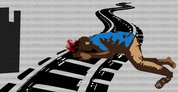 ট্রেনে কাটা পড়ে যুবকের মৃত্যু