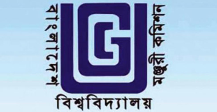 ইউজিসির বিভিন্ন পদে লিখিত পরীক্ষা অনুষ্ঠিত