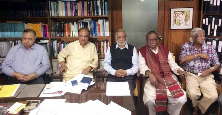 গণজমায়েত স্থগিত করলো ‘অপ্রস্তুত’ ঐক্যফ্রন্ট