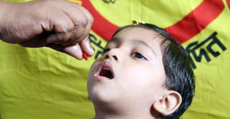 Vitamin A plus Campaign on Saturday