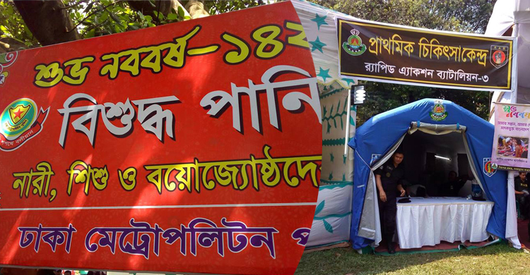চিকিৎসাসেবায় র্যাব, ক্ষুধা-তৃষ্ণা নিবারণে পুলিশ