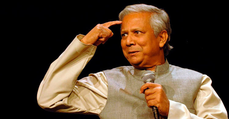 Vatican to honour Prof Yunus with ‘Lamp of Peace’ award