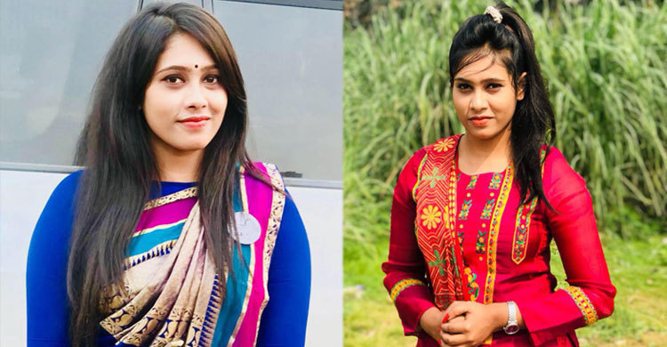 জারিন দিয়ার বহিষ্কারাদেশ প্রত্যাহার