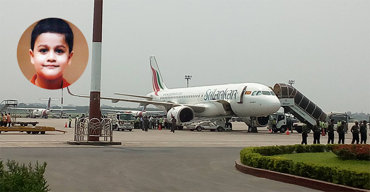 Sri Lanka blasts: Zayan’s body arrives in Dhaka