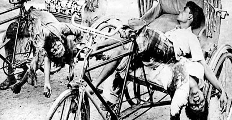 আজ জাতীয় গণহত্যা দিবস