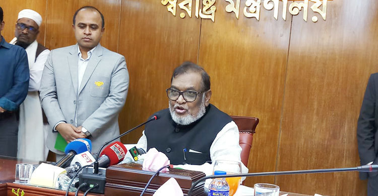 NGOs spent only 25 pc fund for Rohingyas: Mozammel