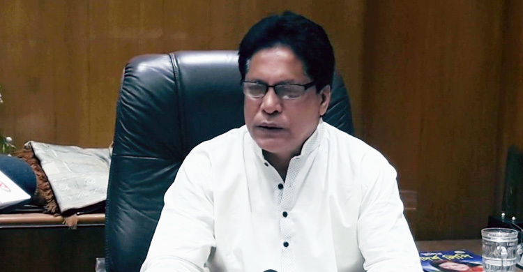 এমপি আফজাল হোসেনকে আজকের মধ্যে এলাকা ছাড়ার নির্দেশ