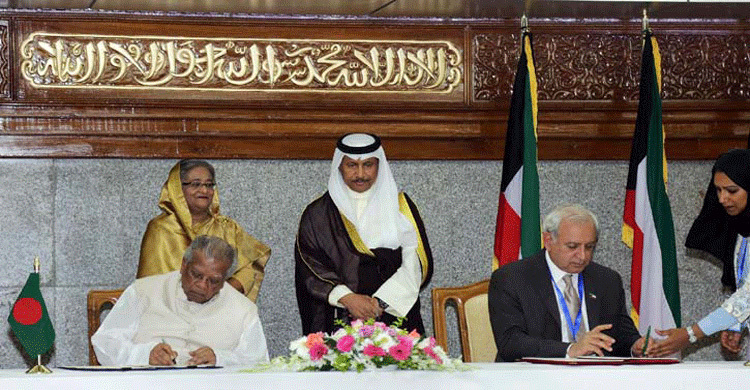 Bangladesh, Kuwait sign 4 agreements