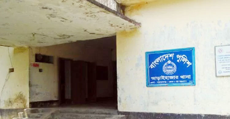 গ্যারেজ মালিকের এক আছাড়ে অটোচালক নিহত