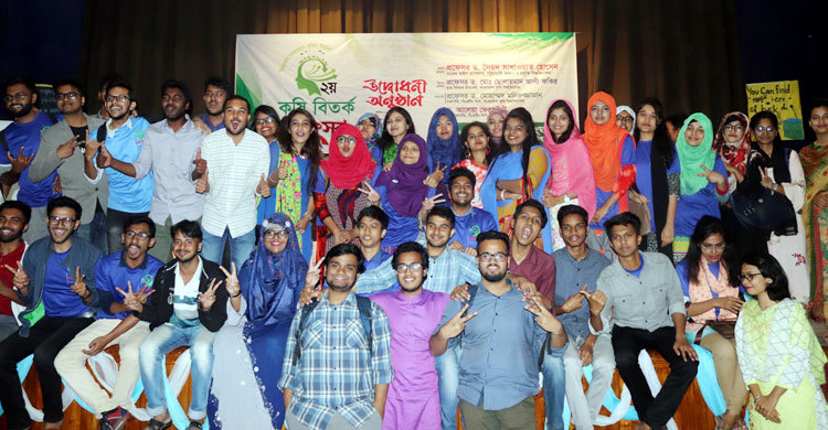 কৃষি বিতর্কে সেরা বাকৃবি