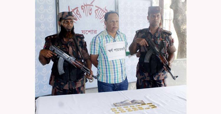 বাসযাত্রীর কাছে মিলল ১ কোটি টাকার স্বর্ণ