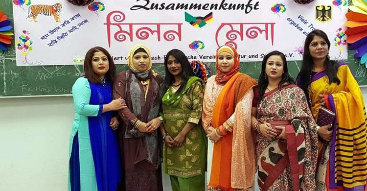 বার্লিনে প্রবাসী বাংলাদেশিদের নতুন সংগঠনের যাত্রা