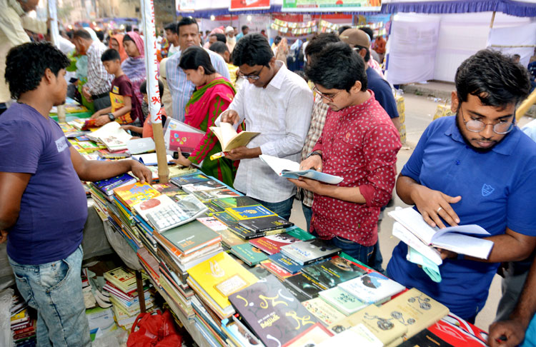 bogra-Bookfair