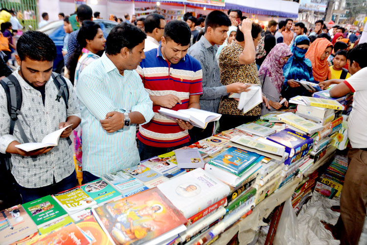 bogra-Bookfair