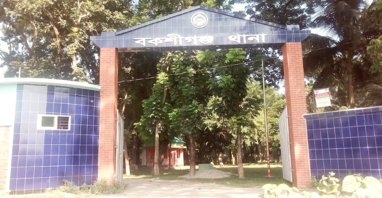 নিখোঁজ আ.লীগ নেতাকে হাত-পা বাঁধা অবস্থায় উদ্ধার