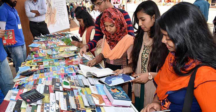 মেলার ২৬তম দিনেও ১৮৫টি নতুন বই