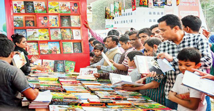 ৪ হাজার ৮৩৪ বই প্রকাশে রেকর্ড মেলায়