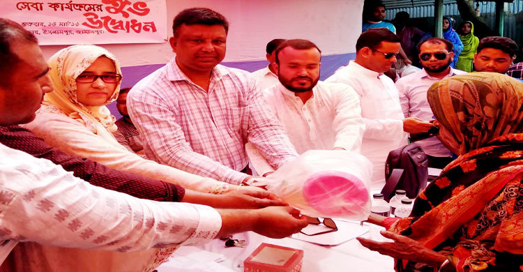 ব্রজপাণ্ডার বয়স্ক সেবা কার্যক্রম শুরু