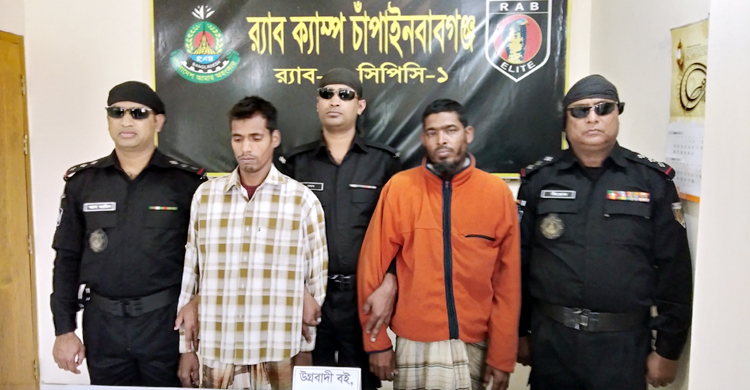 চাঁপাইনবাবগঞ্জে জেএমবির দুই সদস্য গ্রেফতার