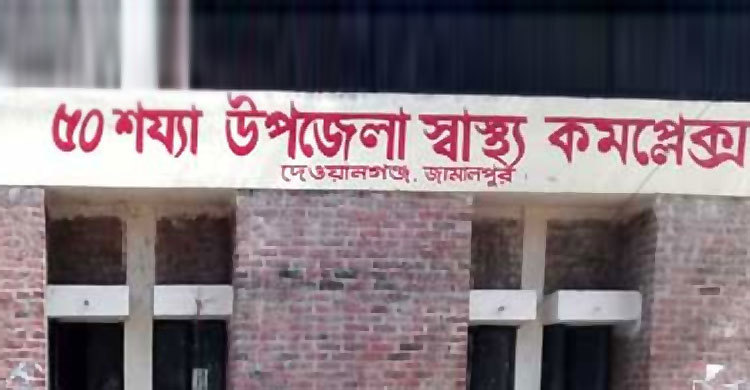 স্কুলছাত্রীকে গাড়ি থেকে নামিয়ে ব্লেড দিয়ে ক্ষতবিক্ষত করল বখাটেরা