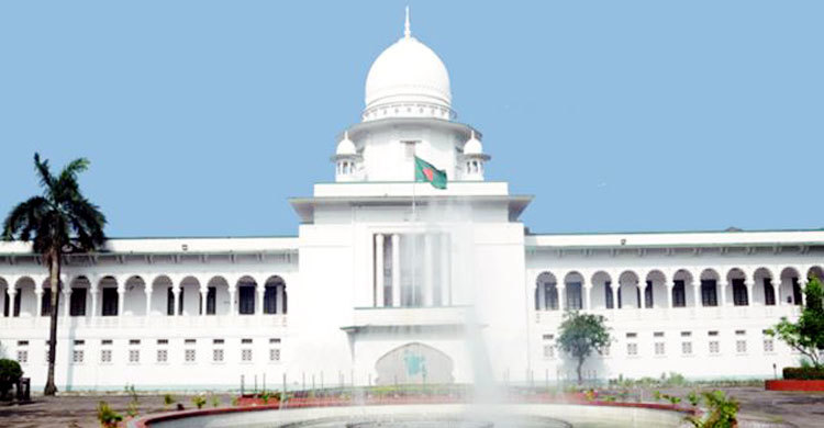 ধর্ষণের বিচার না পেয়ে গৃহবধূর আত্মহত্যায় হাইকোর্টে রিট